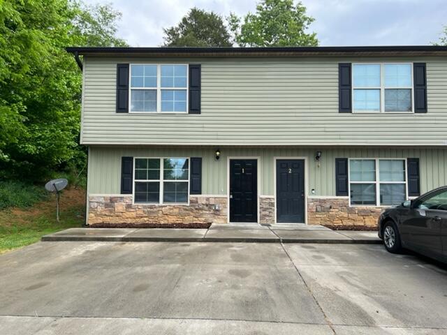 2156 Old Harrison Pike NW in Cleveland, TN - Building Photo