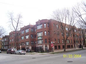 7549 S Essex Ave in Chicago, IL - Building Photo - Building Photo