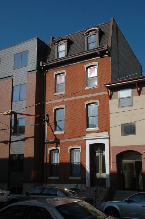 1520 N 15th St in Philadelphia, PA - Building Photo