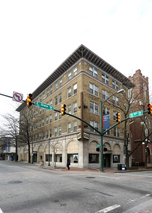 Cokesbury Building in Richmond, VA - Foto de edificio