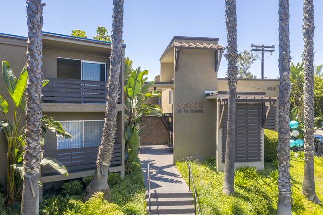 Elan Avante in La Mesa, CA - Building Photo - Other