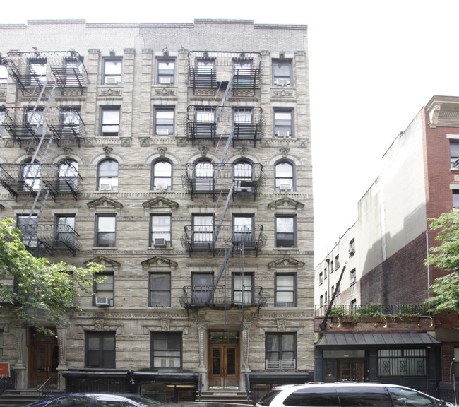 436 E 75th St in New York, NY - Building Photo - Building Photo