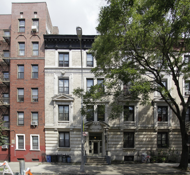 239 New York Ave in Brooklyn, NY - Foto de edificio - Building Photo