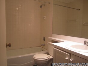 30 St Germain St in Boston, MA - Building Photo - Building Photo