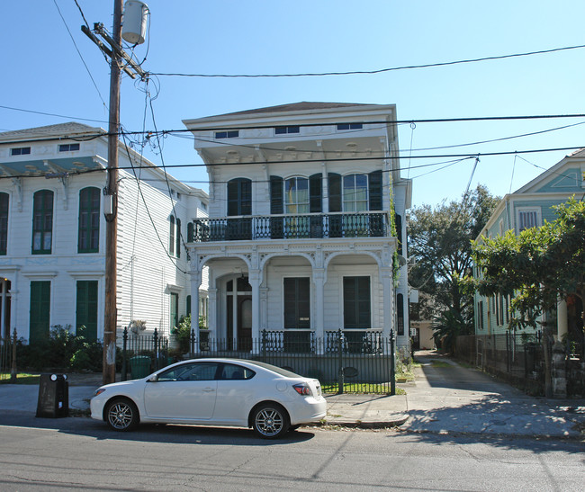 2356 Magazine St in New Orleans, LA - Foto de edificio - Building Photo