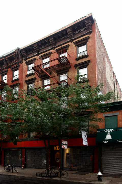 70 Orchard St in New York, NY - Building Photo