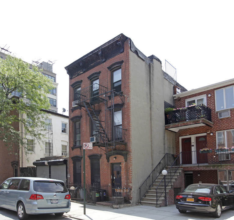 172 Huntington St in Brooklyn, NY - Building Photo