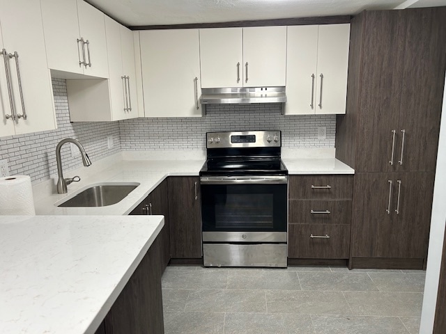 361 Faneuil St, Unit #4