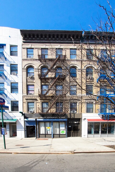2059 Frederick Douglass Blvd in New York, NY - Building Photo