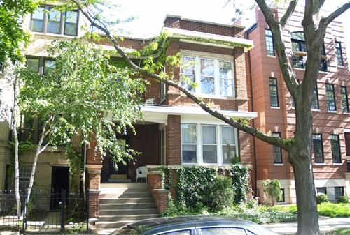 1248 W Cornelia Ave in Chicago, IL - Building Photo - Building Photo