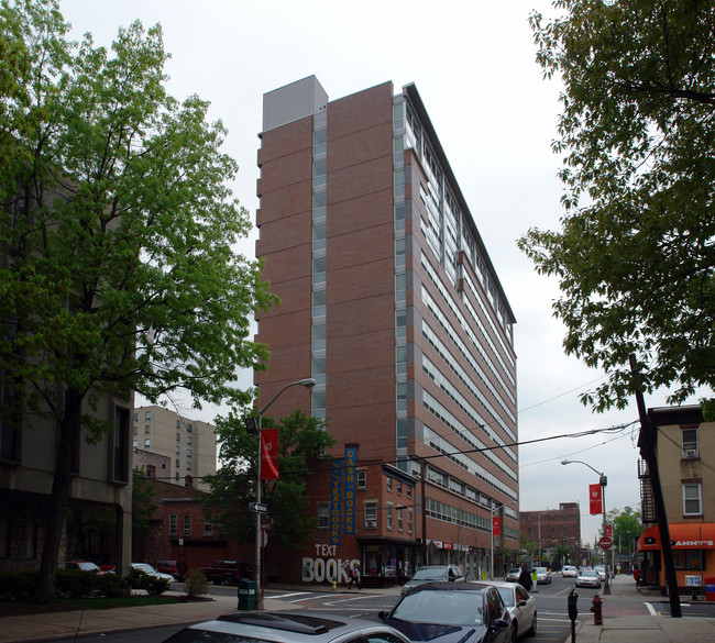 University Square-Residence Hall in Newark, NJ - Building Photo - Building Photo