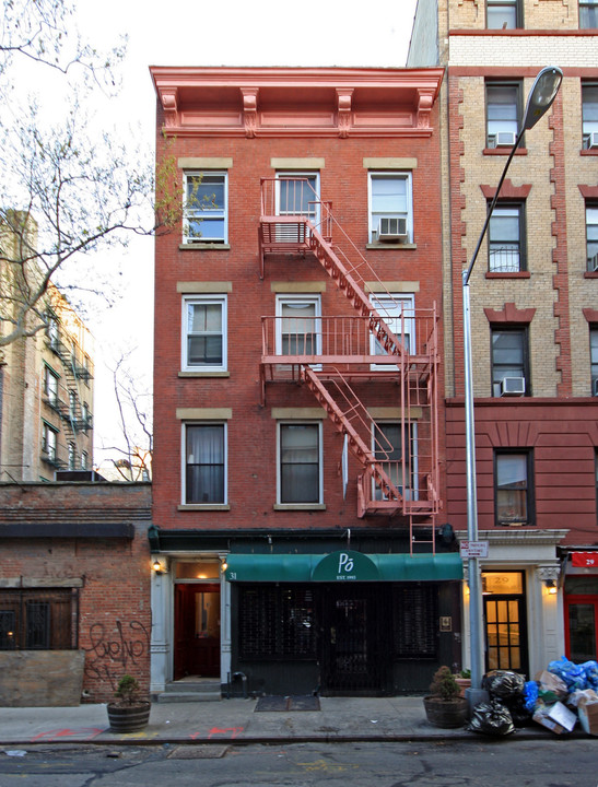 31 Cornelia St in New York, NY - Building Photo