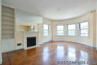 923 Beacon St in Boston, MA - Building Photo - Building Photo