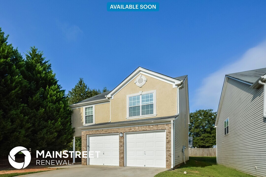 7641 Garnet Dr in Jonesboro, GA - Building Photo