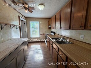 131 Galloway Cir in Jacksonville, AR - Building Photo - Building Photo