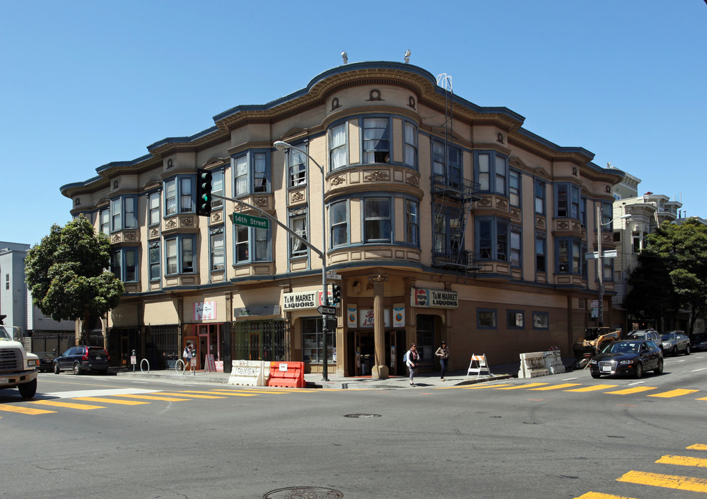 300 Valencia St in San Francisco, CA - Building Photo