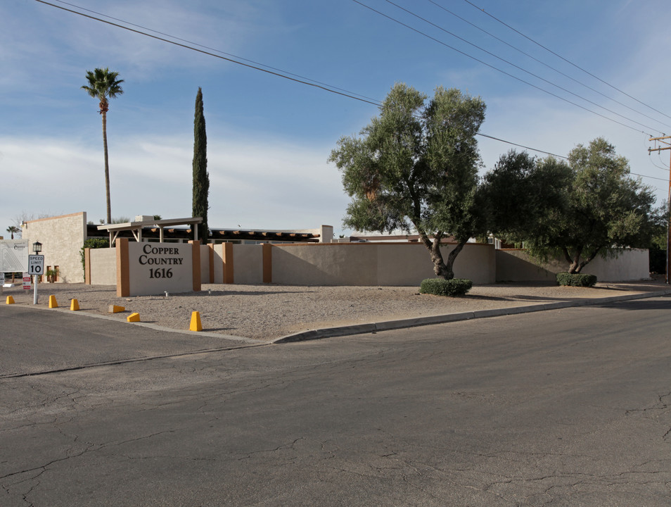 Copper Country Estates in Tucson, AZ - Building Photo