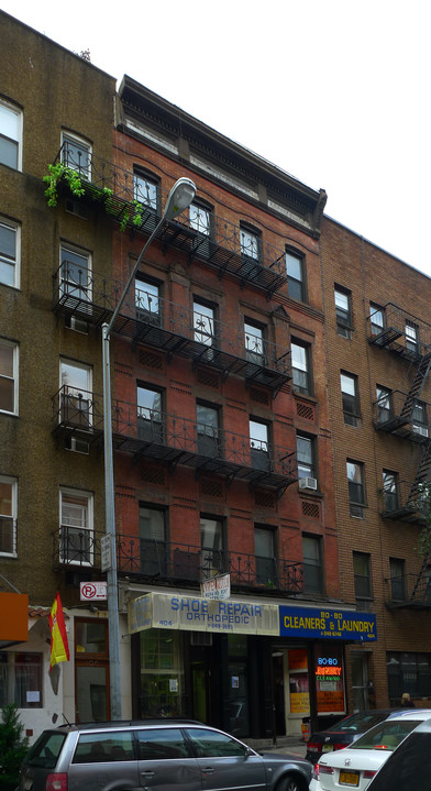 404 E 73rd St in New York, NY - Building Photo