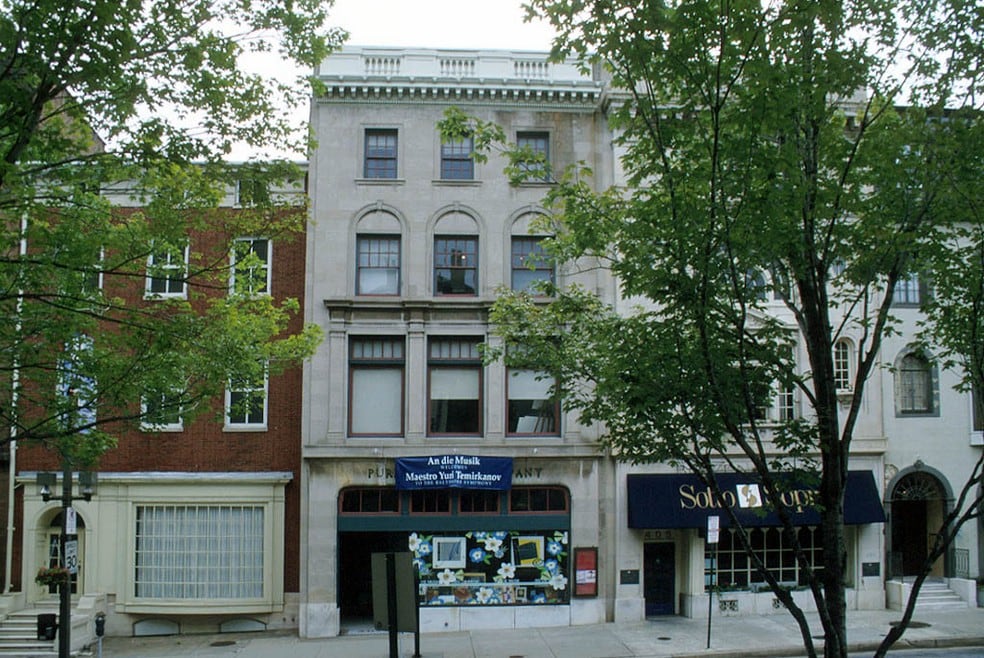 Purnell Arts Building in Baltimore, MD - Foto de edificio