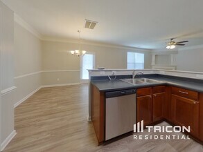 7023 Winding Cedar Tr in Harrisburg, NC - Building Photo - Building Photo
