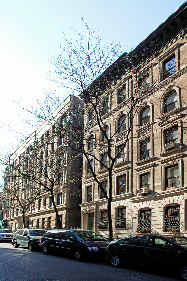 202 W 85th St in New York, NY - Building Photo - Building Photo