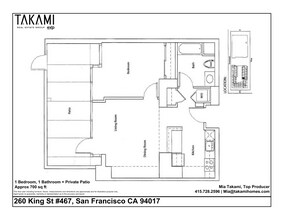 260 King St in San Francisco, CA - Building Photo - Building Photo