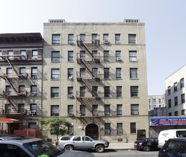 560 West 151st Street in New York, NY - Building Photo - Building Photo