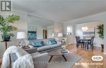 18 Gardens Crescent in Toronto, ON - Building Photo - Building Photo