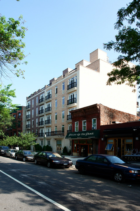 Park Slope Gardens in Brooklyn, NY - Foto de edificio