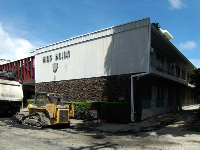 1707 Poki St in Honolulu, HI - Building Photo - Building Photo