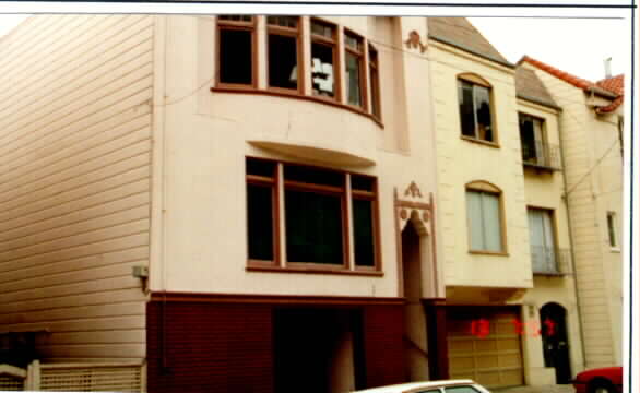 5432 Fulton in San Francisco, CA - Building Photo - Building Photo