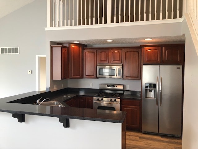 1270 Joshua Way in Medina, OH - Foto de edificio - Building Photo