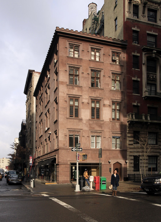 10 5th Avenue in New York, NY - Foto de edificio