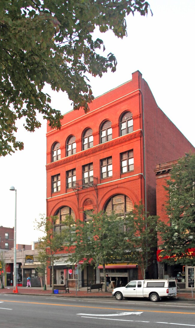 536 Massachusetts Ave in Cambridge, MA - Building Photo - Building Photo