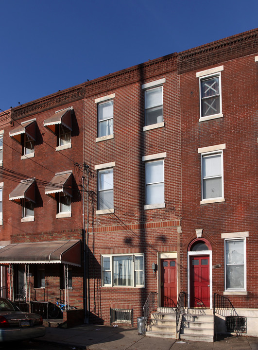 1234 S 10th St in Philadelphia, PA - Building Photo