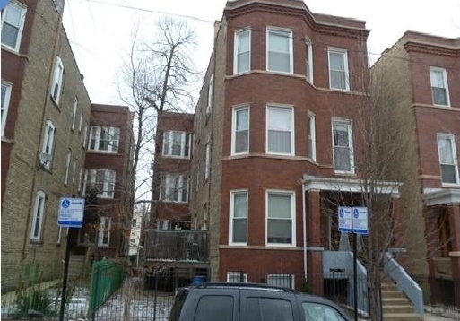 2324 W Iowa St in Chicago, IL - Building Photo - Building Photo