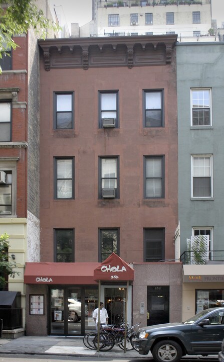 232 E 58th St in New York, NY - Building Photo