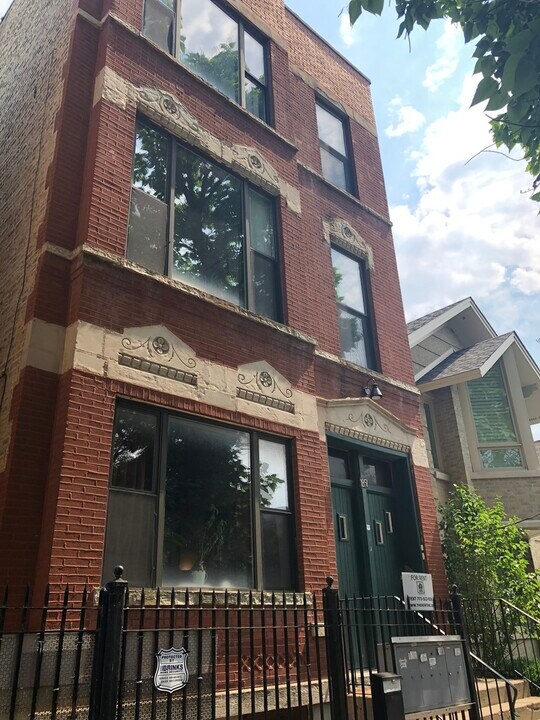 1851 N Hoyne Ave-Unit -3F in Chicago, IL - Building Photo