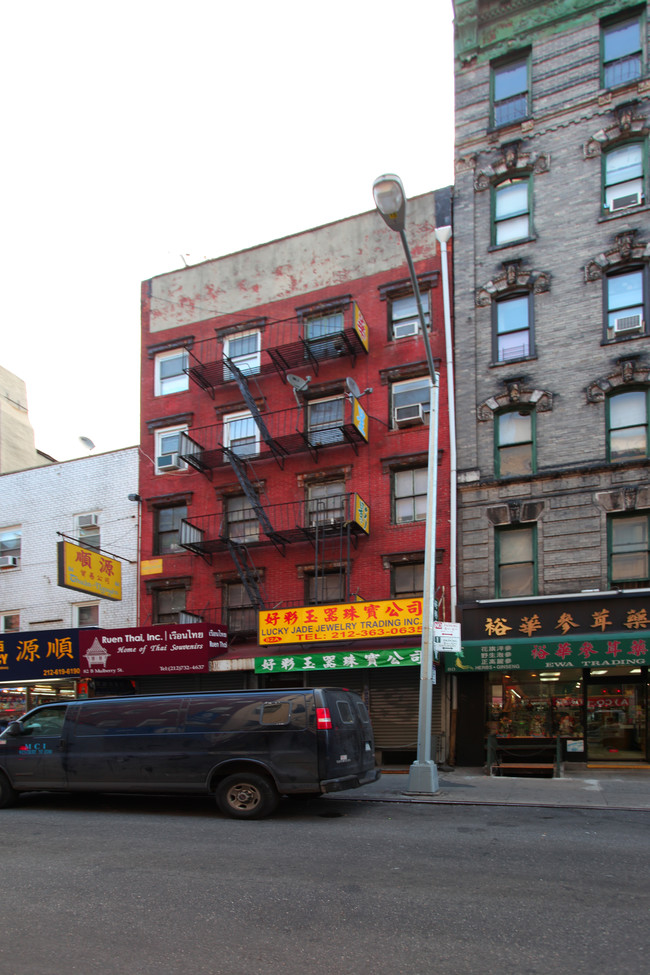 82 Mulberry St in New York, NY - Building Photo - Building Photo