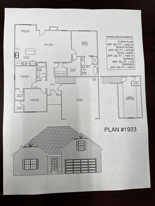 2333 Trenton Ln in Bowling Green, KY - Foto de edificio - Building Photo