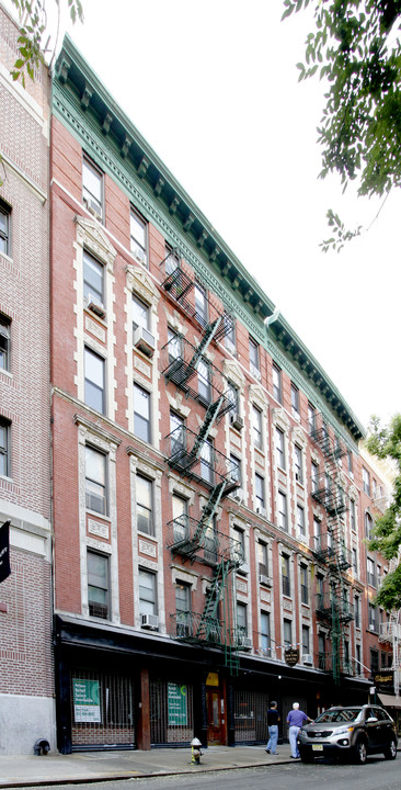 202 Elizabeth St in New York, NY - Foto de edificio