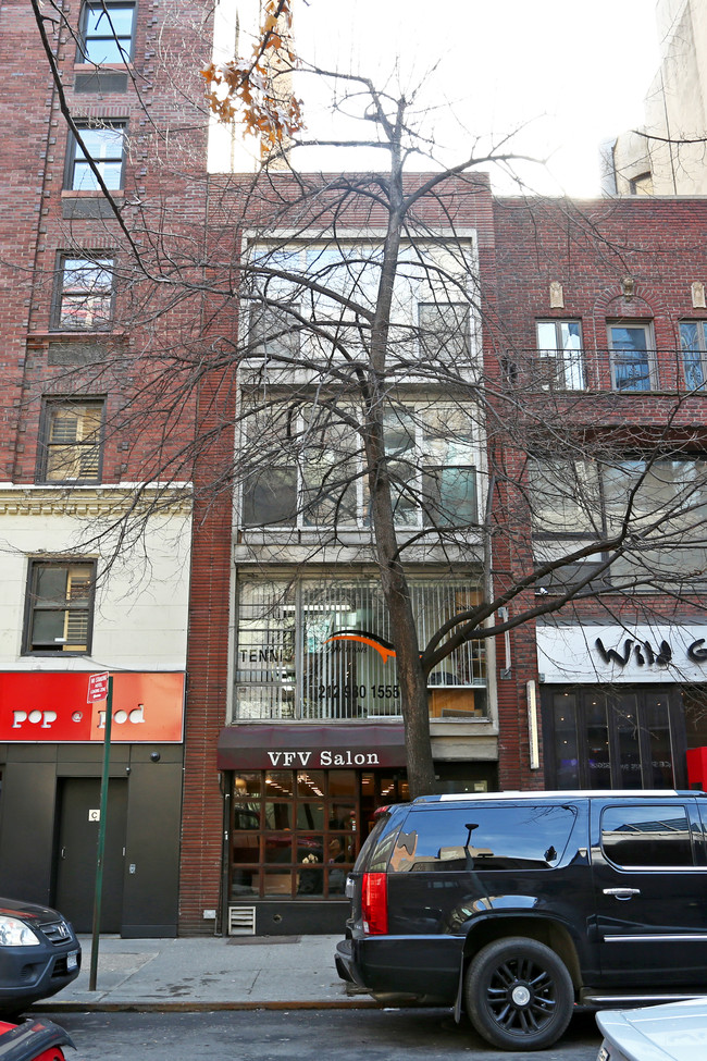 228 E 51st St in New York, NY - Building Photo - Building Photo