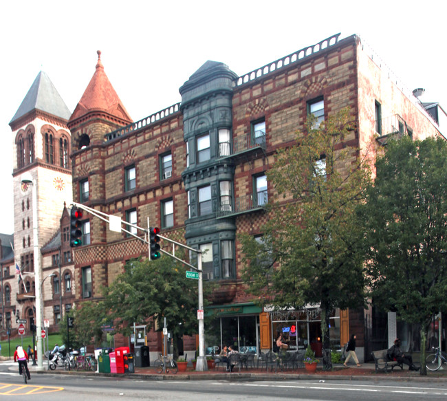 Guaranty Trust Bldg in Cambridge, MA - Building Photo - Building Photo