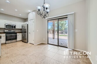 112 E Baja Pl in Casa Grande, AZ - Building Photo - Building Photo