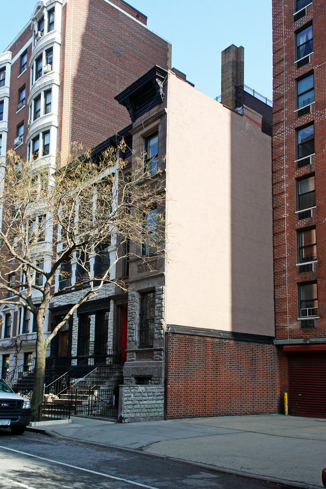 207 W 78th St in New York, NY - Building Photo - Building Photo