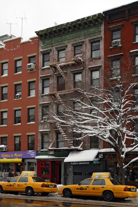 The Ukrainian Museum in New York, NY - Foto de edificio