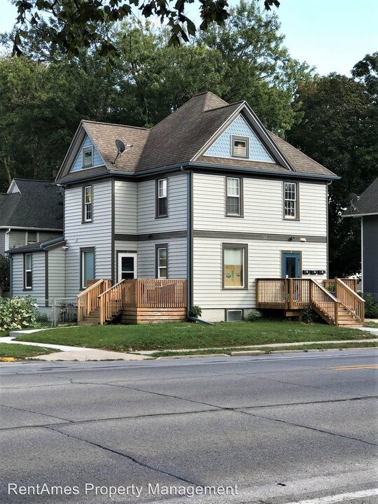 722 Grand Ave in Ames, IA - Foto de edificio
