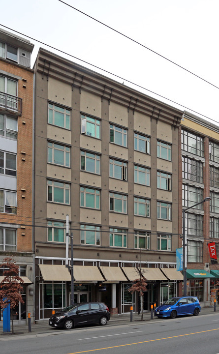 1263 Granville St in Vancouver, BC - Building Photo