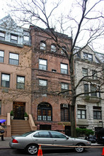 48 W 75th St in New York, NY - Building Photo - Building Photo