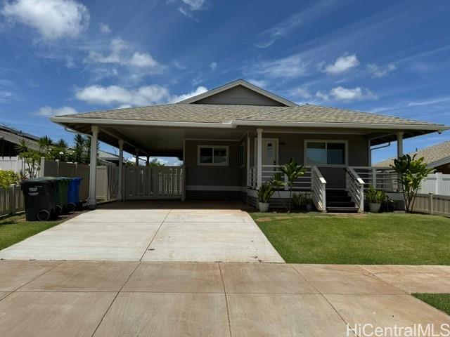 property at 913423-3423 Apiapi St